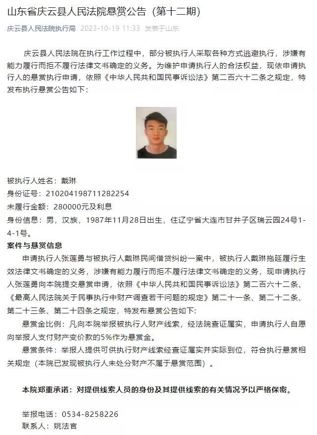 本赛季哈维的计划中没有他，频繁的伤病正在压垮他。